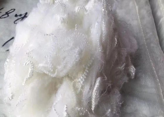 Φλόγα - καθυστερούντω ανακυκλωμένο 22D άσπρο χρώμα ελεφαντόδοντου ινών πολυεστέρα απότομα κομμένο
