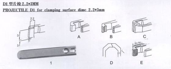 βλήμα ανταλλακτικών αργαλειών 2.2x3 2.2x4 Sulzer με το σώμα και πένσα πλήρης