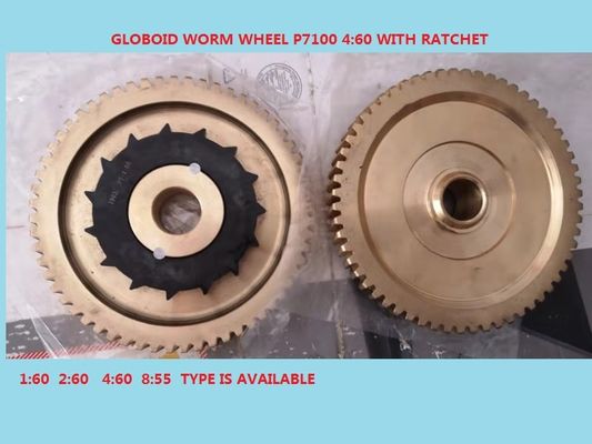 Sulzer P7100 Projectile αργαλειών ρόδα 4:60 912510111 σκουληκιών μερών σφαιροειδής