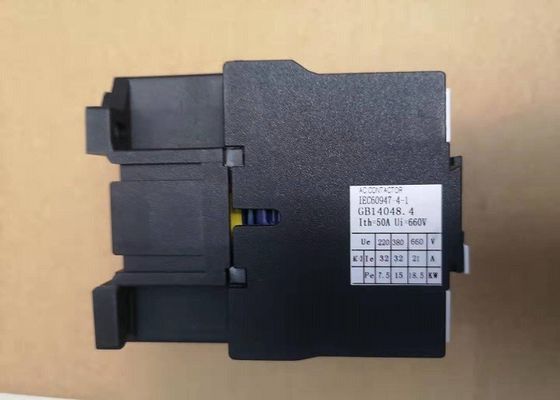 P7100 υφαντικά ανταλλακτικά μηχανημάτων μερών υφαίνοντας μηχανών Sulzer επαφών