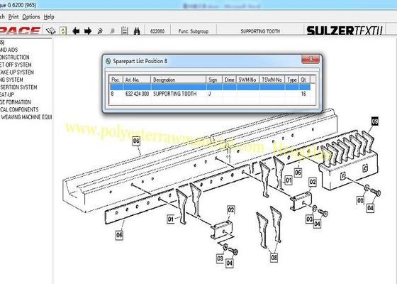632424000 Rapier Sulzer υφαντικά ανταλλακτικά G6100 G6200 G6300 F2001 μηχανημάτων