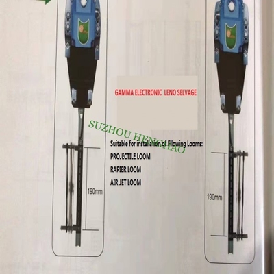 Ηλεκτρονική Selvage γάζας συσκευή L=190mm για τον αργαλειό γάμμα
