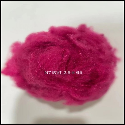 1.5dtex 65mm αναπαραγμένες μη συνεχείς ίνες πολυεστέρα για τα μη υφανθε'ντα υφάσματα